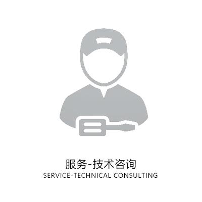 品質(zhì)服務(wù)4